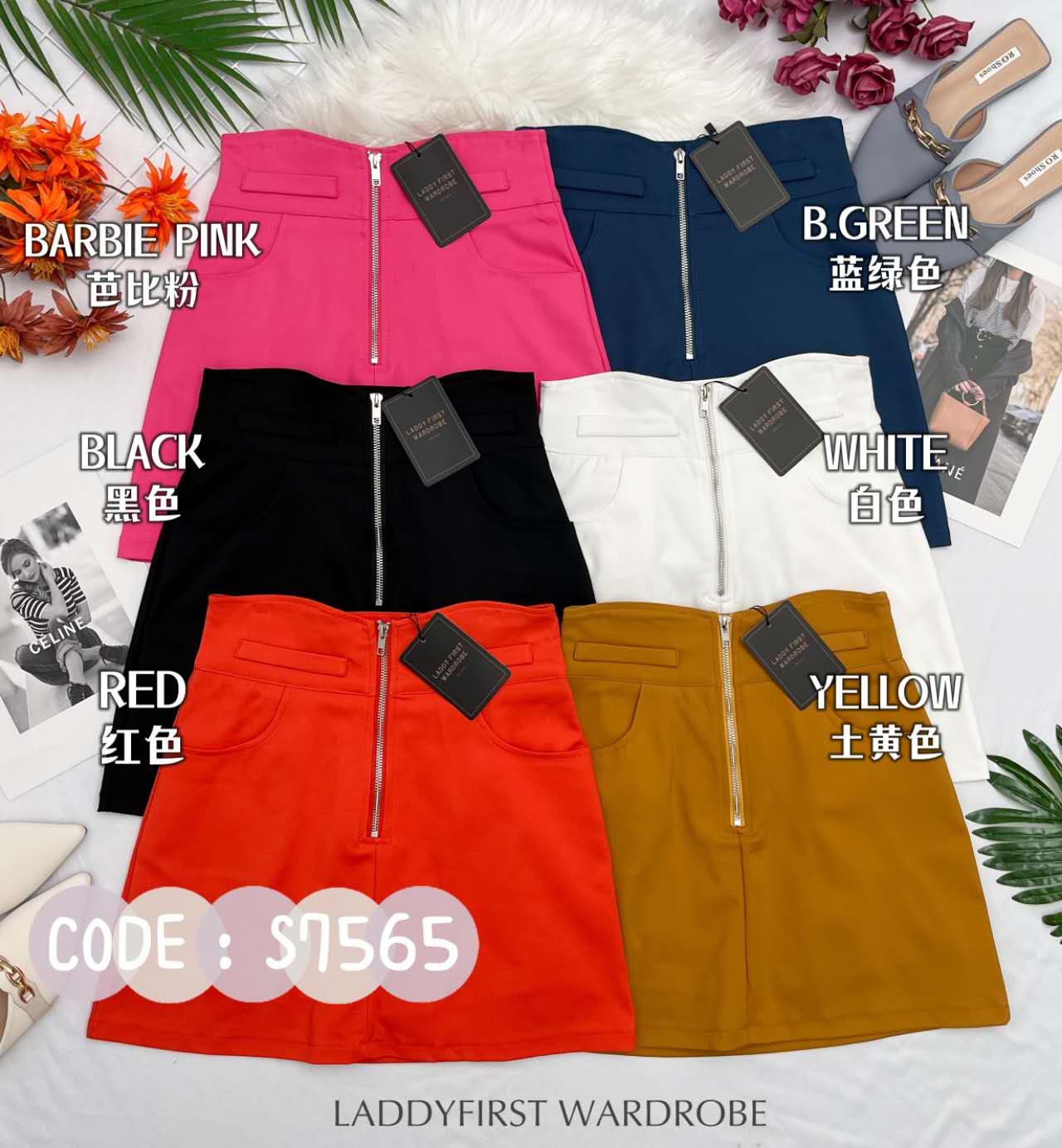 【S7565】独家爆款西装高腰百搭裤裙，前面金属拉链，有口袋 #百搭必备 【C-R1-C3】