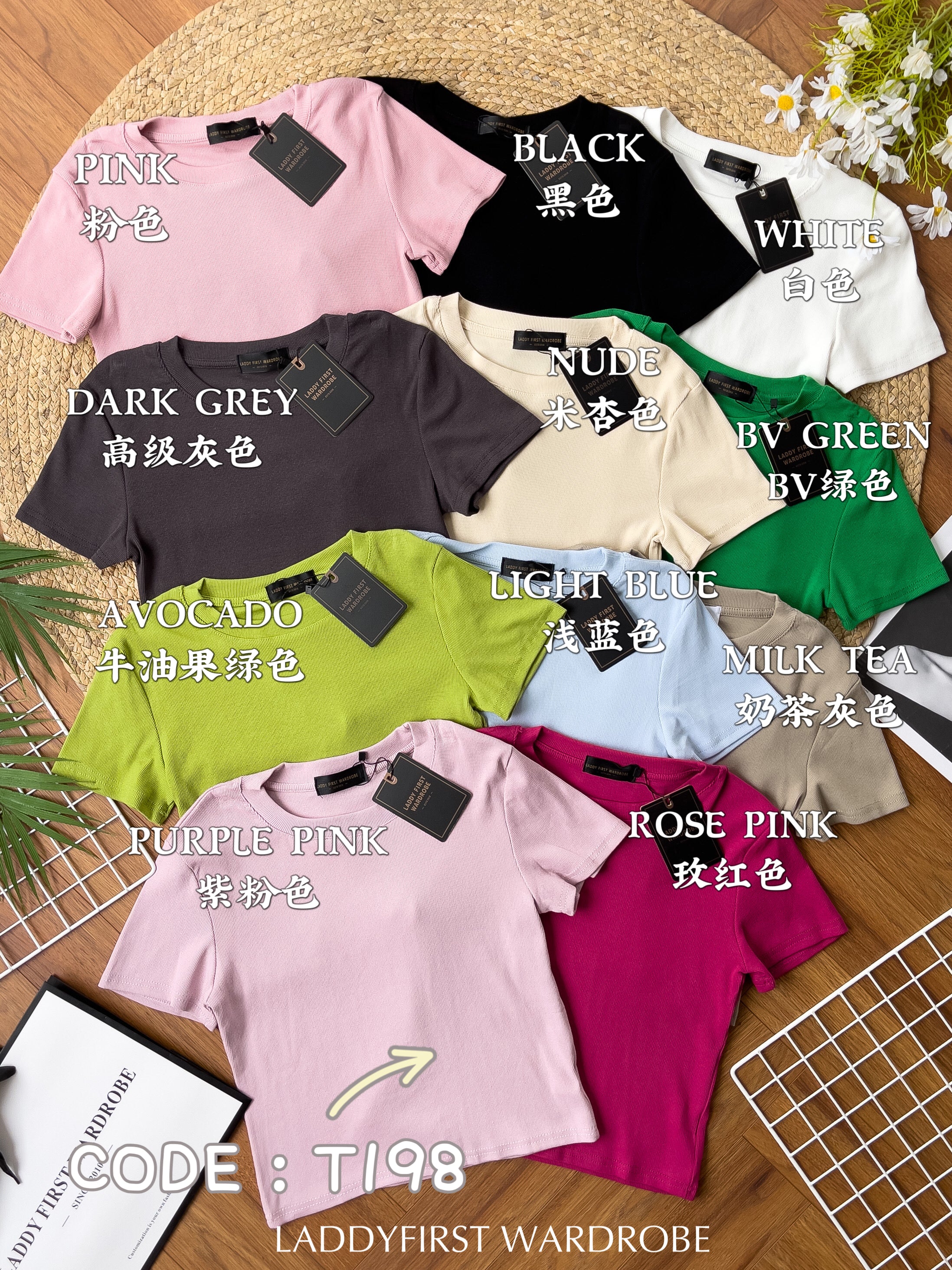 【T198】独家爆款高品质圆领短袖螺纹弹力百搭上衣 ❤❤