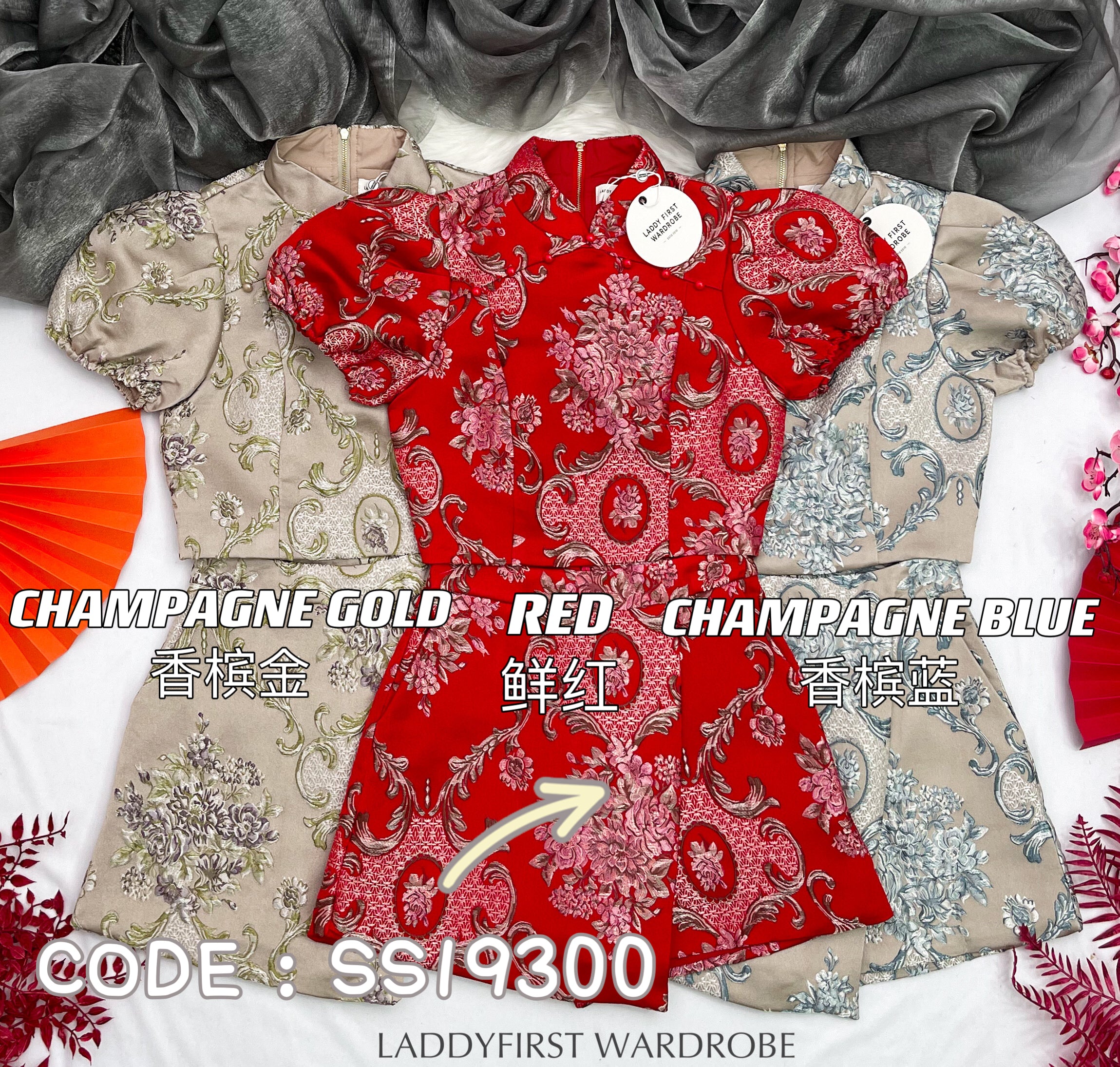 【SS19300】两件式高端提花刺绣旗袍时装套装 泡泡袖上衣，后中拉链➕ 高腰裤裙，有口袋