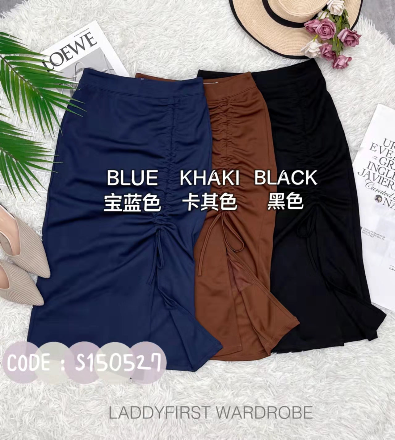 【L150527】罗马抽绳开叉七分裙子