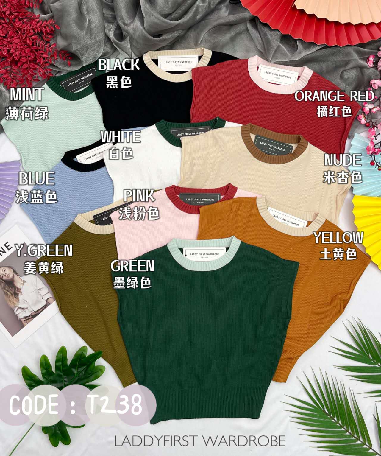 【T238】撞色针织宽松百搭上衣