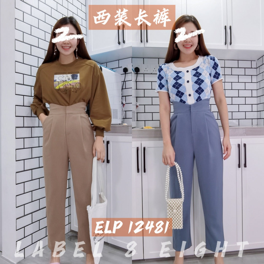 【L12481】西装高腰百搭长裤，有口袋