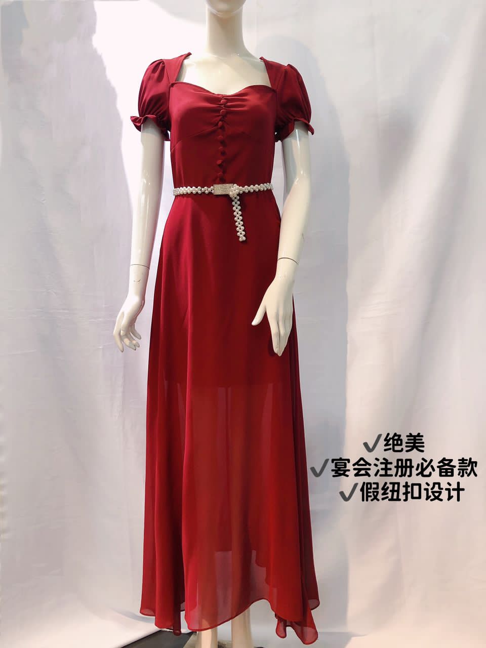 【D22092】高品质泡泡袖气质连身裙子