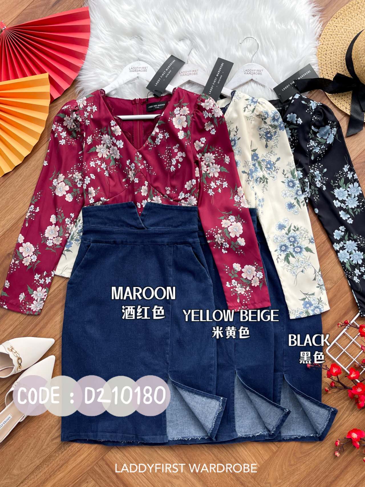 【D210180】【网站福利款✨】独家新品缎面碎花长袖上衣拼接牛仔开叉连身裙子，有口袋