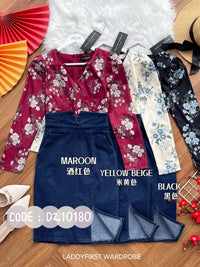 【D210180】【网站福利款✨】独家新品缎面碎花长袖上衣拼接牛仔开叉连身裙子，有口袋【C-R2-C1】