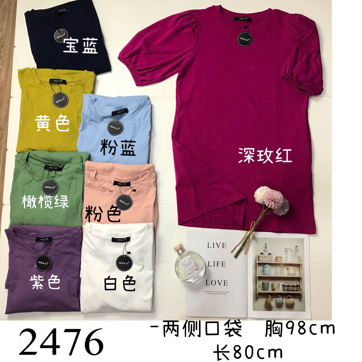 【D2476】纯棉弹力宽松休闲懒人裙子，有口袋