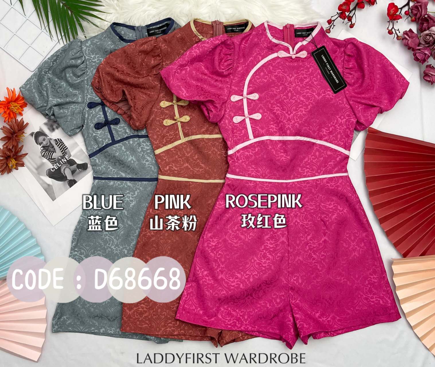 【D68668】【网站福利款✨】独家爆款新年款旗袍时装连身短裤，有口袋❤️❤️