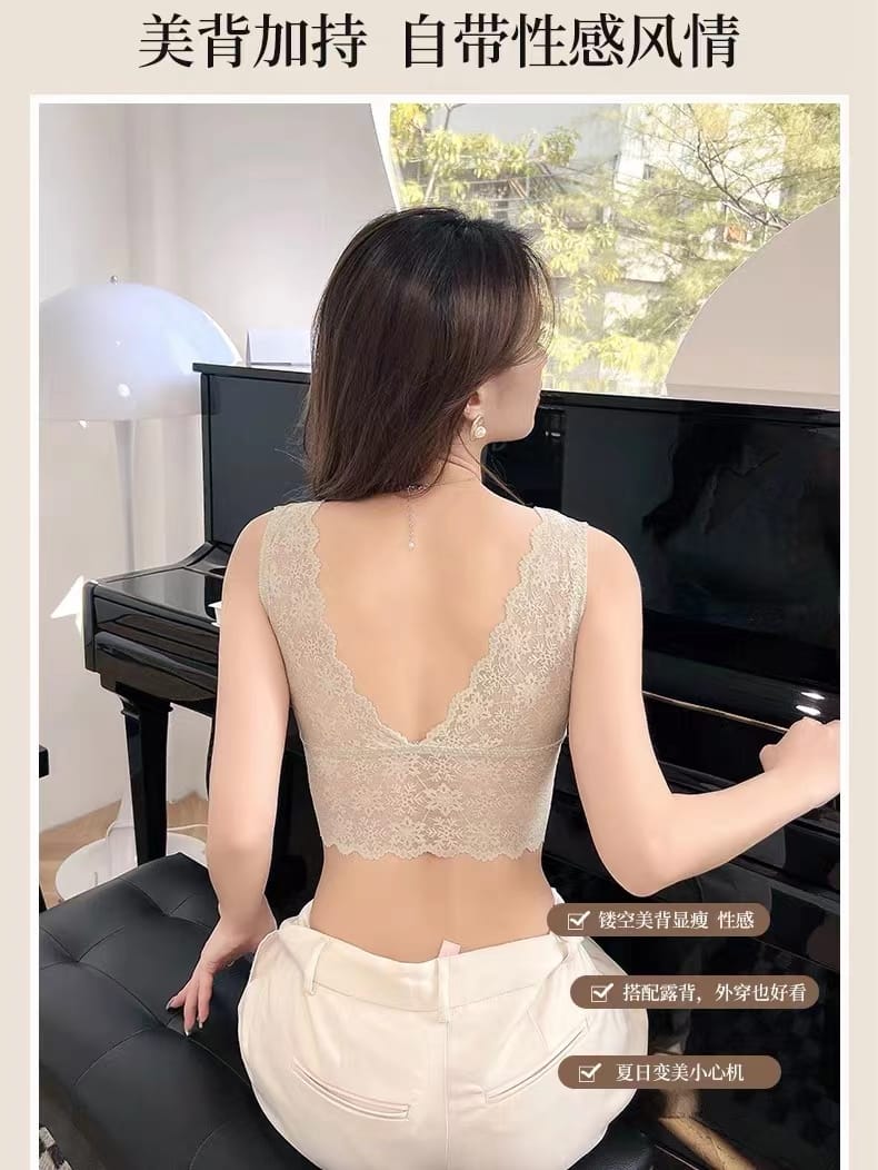 【A681】蕾丝厚带百搭内搭美背