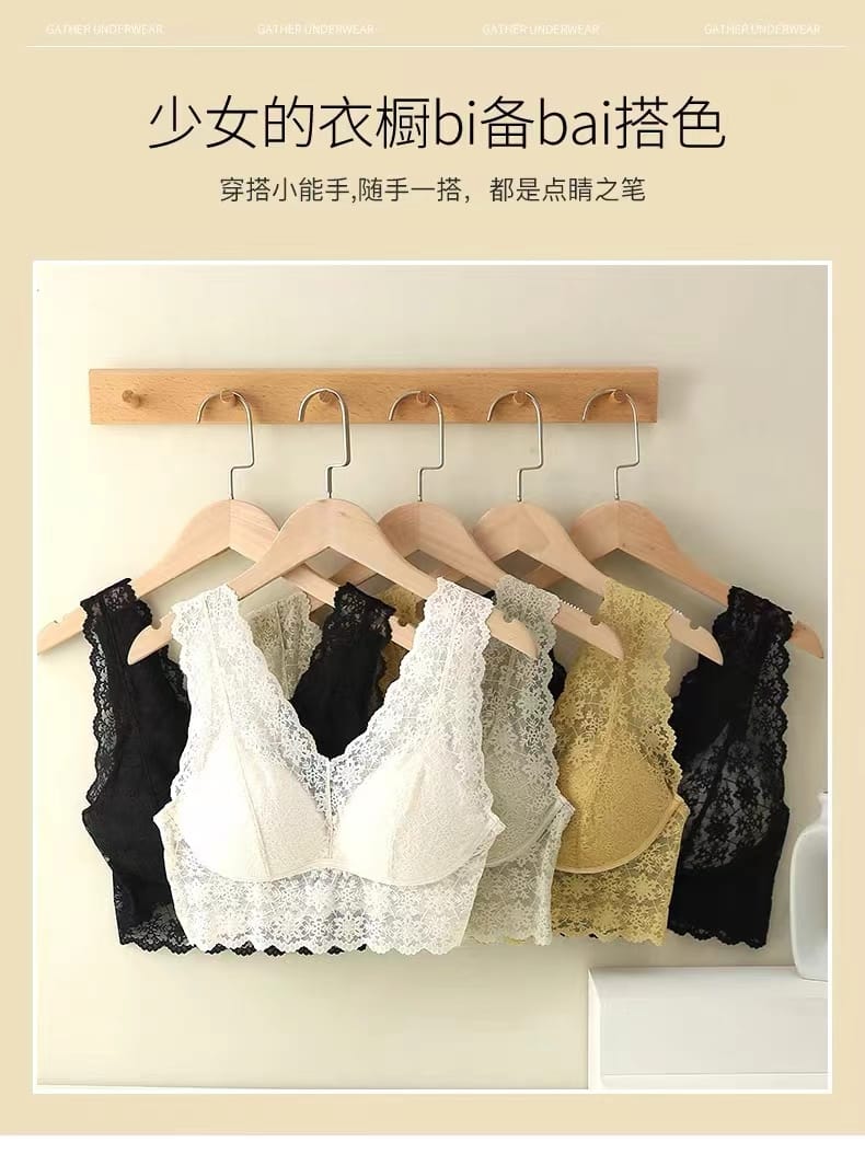 【A681】蕾丝厚带百搭内搭美背