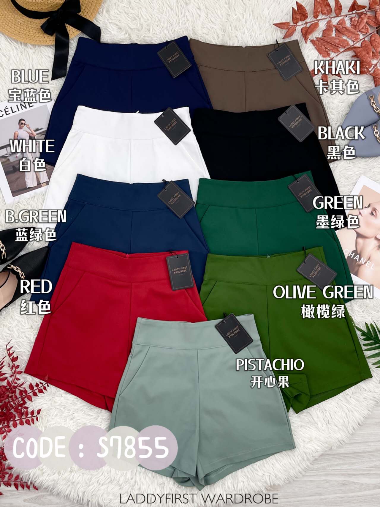 【S7885】【网站福利款✨】独家爆款【万能爸爸】西装高腰百搭短裤，后中拉链有口袋【B-R2-C6】
