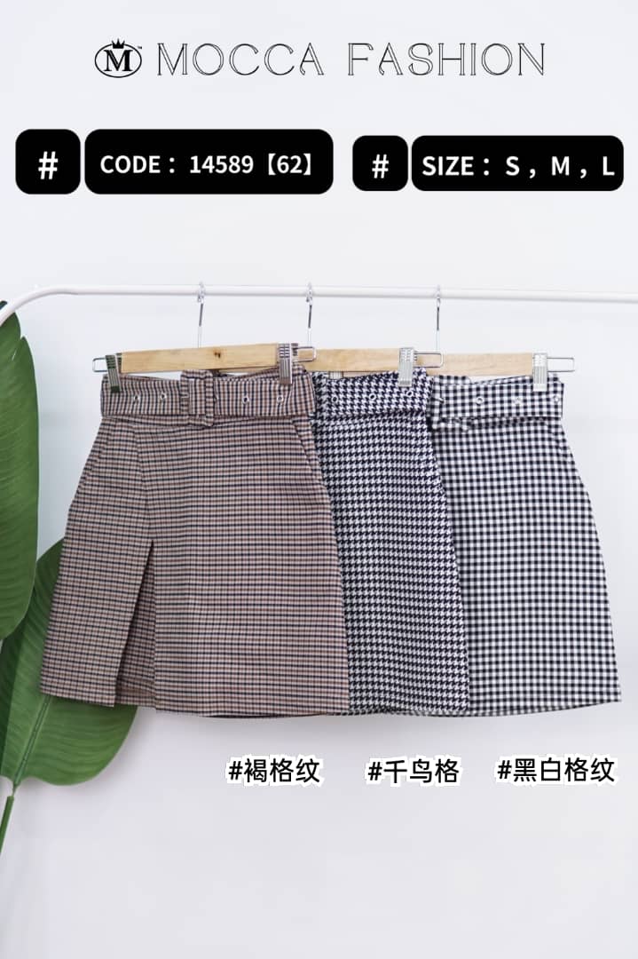 【S1672】西装微弹高腰裤裙，有口袋 #搭配附送腰带