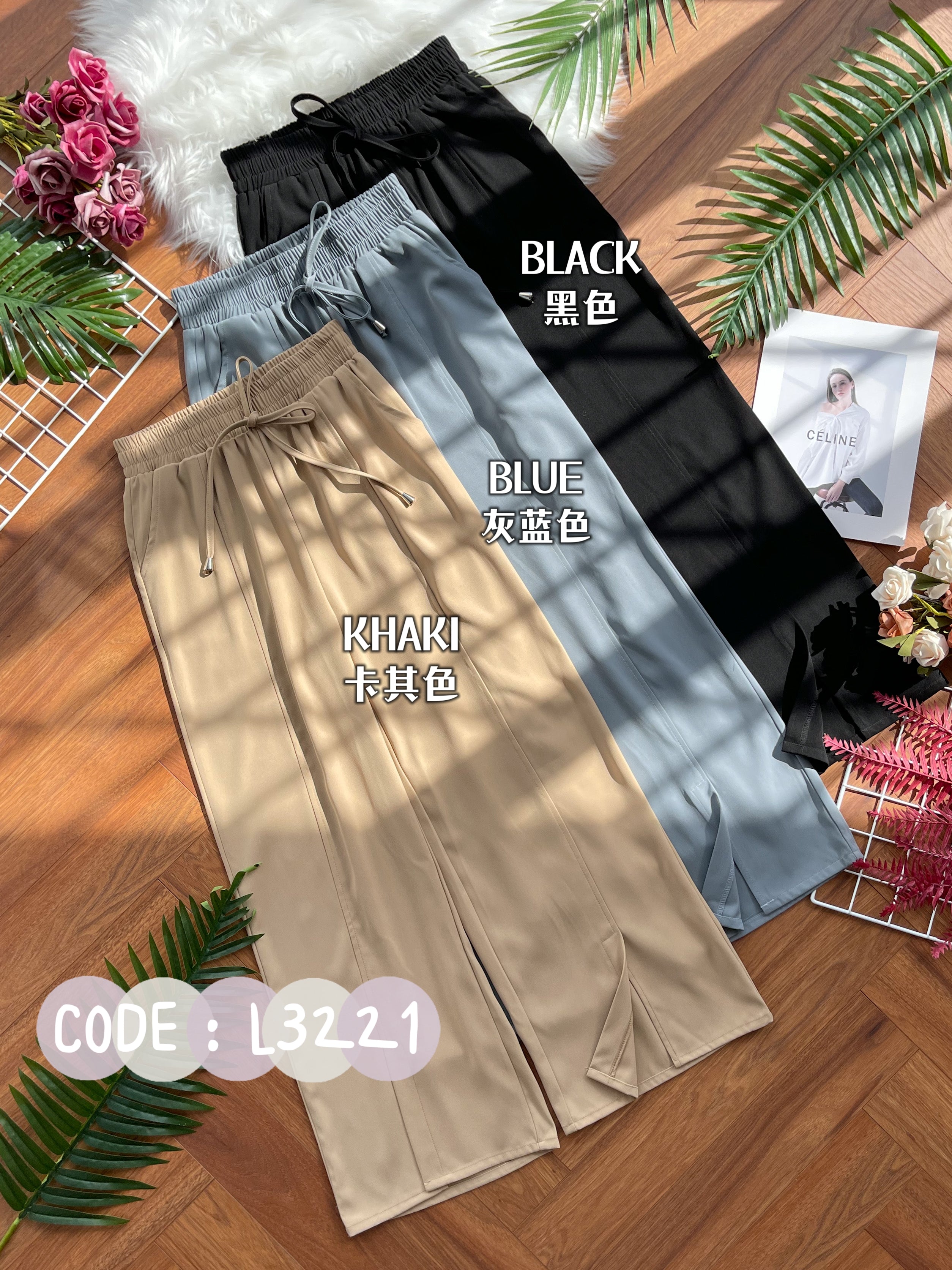 【L3221】松紧腰柔软西装高腰长裤，有口袋