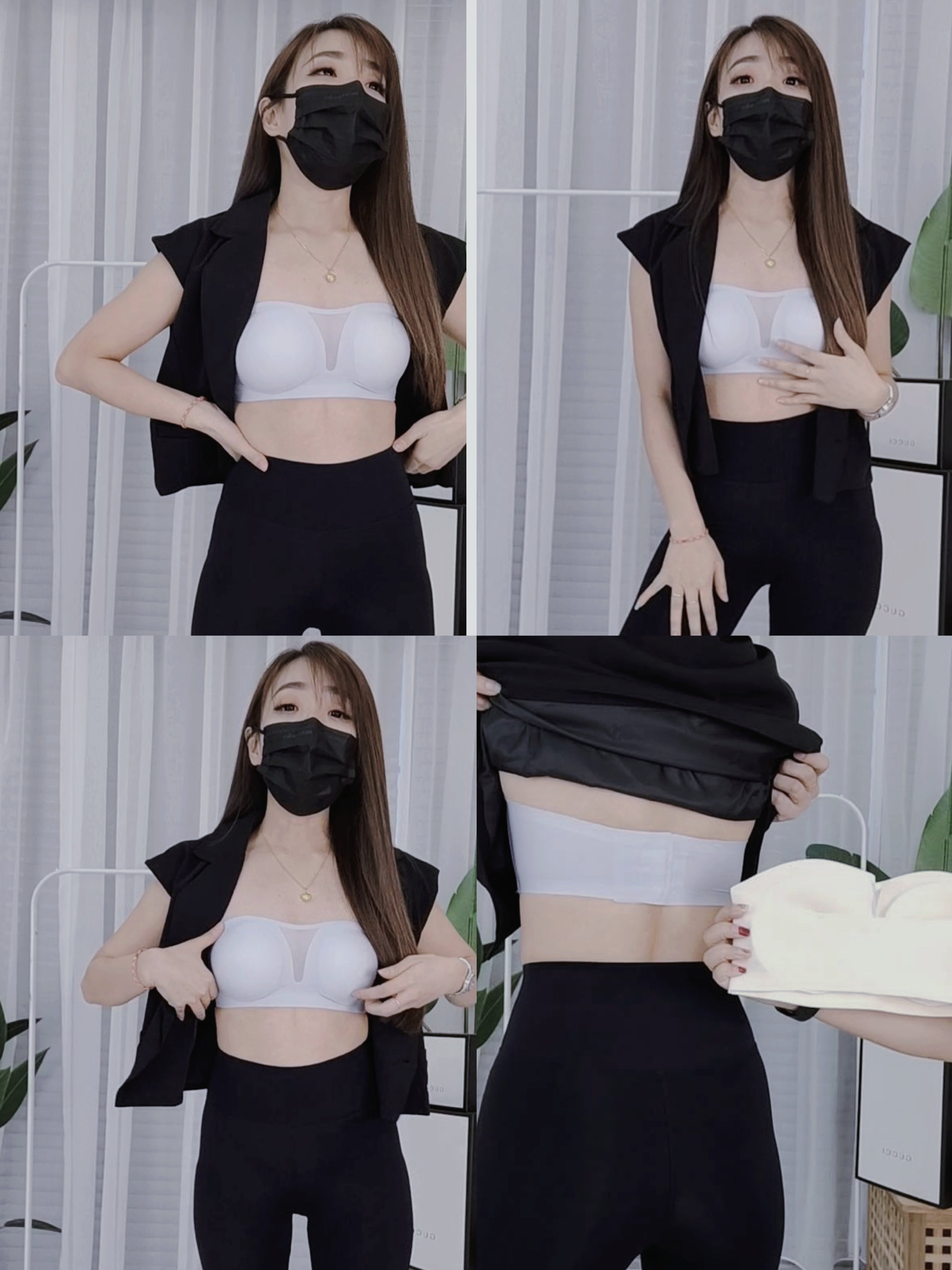 【A2231】防滑抹胸无痕无钢内衣 #有无肩带两穿 #胸垫可自行摘下