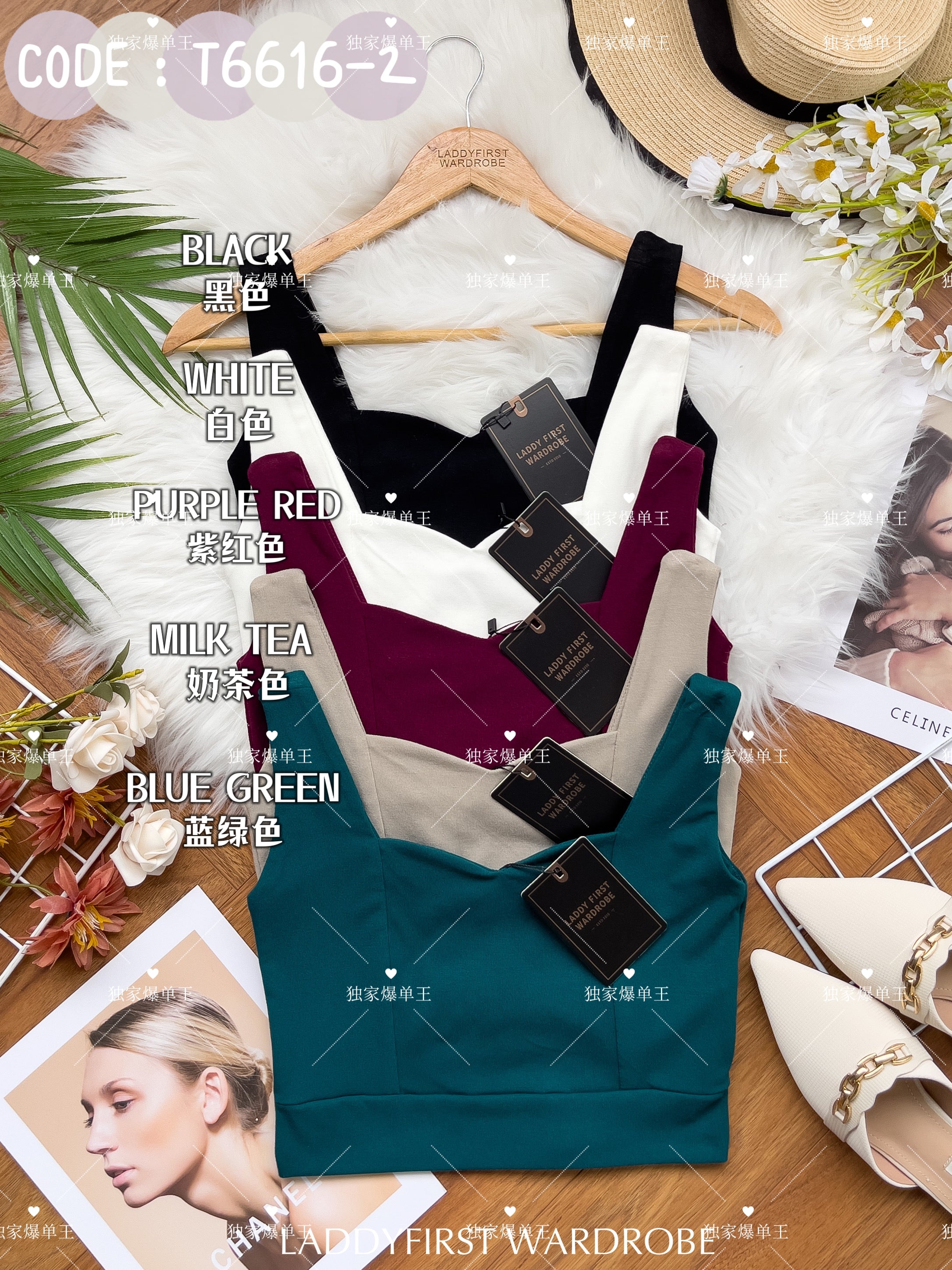 【T66162】🧧 宠粉福利回馈 🧧 独家爆款无拼缝双层爱心领无袖百搭小内搭上衣 ❤️❤️【A-R3-C3】