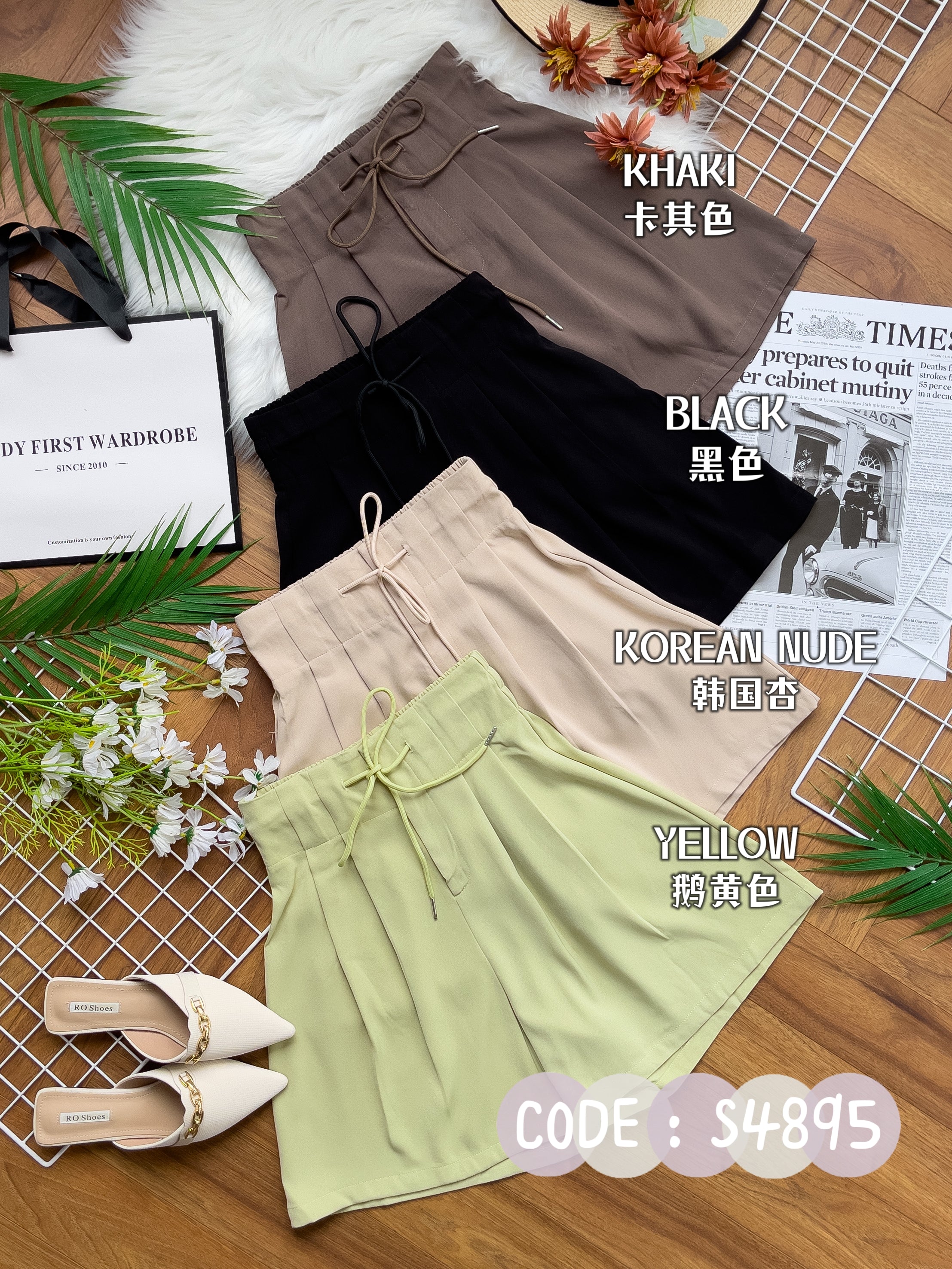 【S4895】显瘦高西装脆感高腰阔腿长裤，后副伸缩弹力