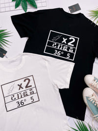 【O33777】独家爆款LFW已打疫苗男女同款 Oversized Tee【A-RU1】