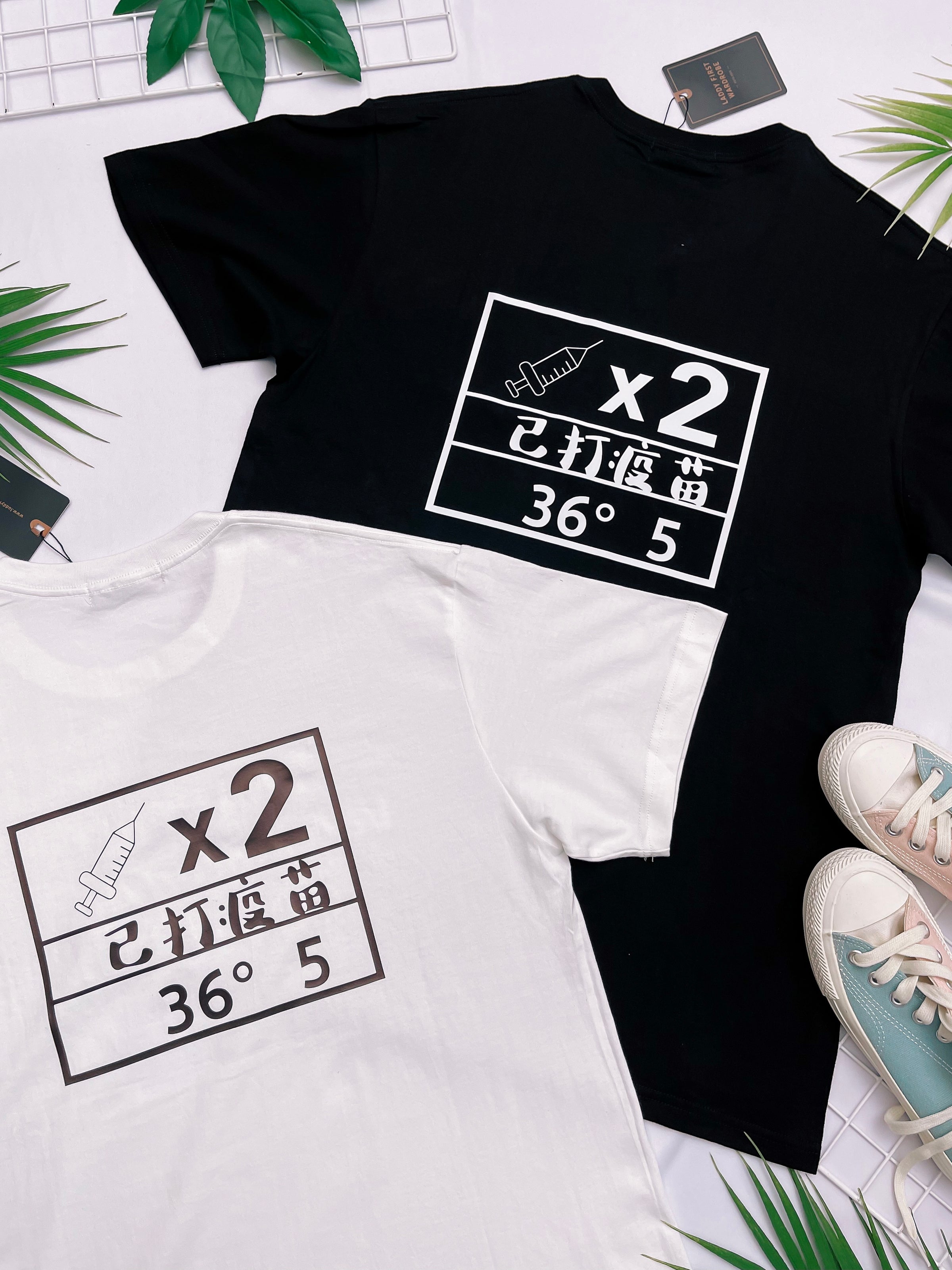 【O33777】独家爆款LFW已打疫苗男女同款 Oversized Tee【A-RU1】